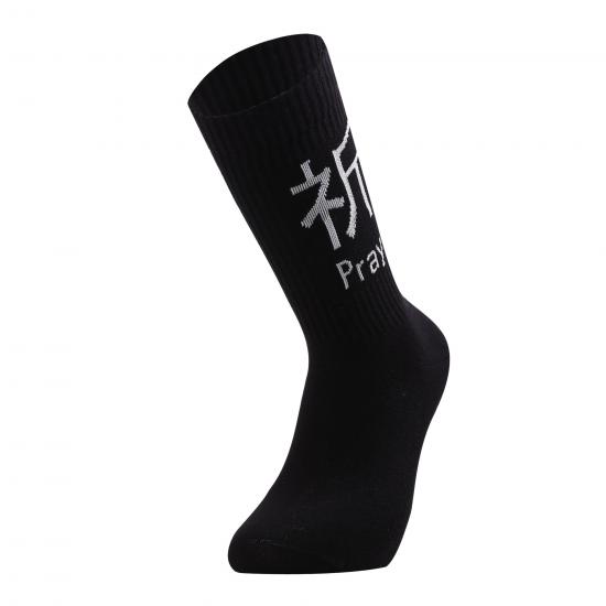 Fitilli Spor Pray Yazılı Erkek Siyah Spor Çorap